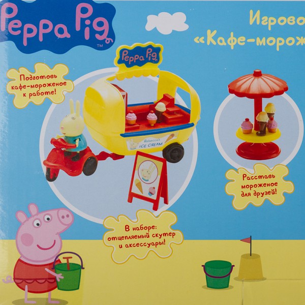 Игровой набор – Кафе-мороженое Ребекки с фигуркой из серии Свинка Пеппа  